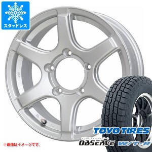 5本セット ジムニー用 スタッドレス トーヨー オブザーブ WTR 185/85R16 105/103N LT バイソン BN-04 タイヤホイール5本セット