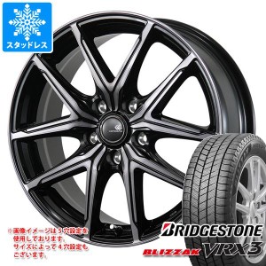 プリウス 60系用 スタッドレス ブリヂストン ブリザック VRX3 195/60R17 90Q セレブロ FT05 タイヤホイール4本セット