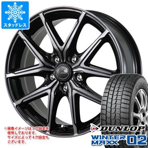 プリウス 60系用 スタッドレス ダンロップ ウインターマックス02 WM02 195/60R17 90Q セレブロ FT05 タイヤホイール4本セット