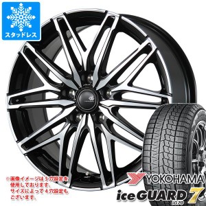 プリウス 60系用 スタッドレス ヨコハマ アイスガードセブン iG70 195/60R17 90Q セレブロ WA45 タイヤホイール4本セット