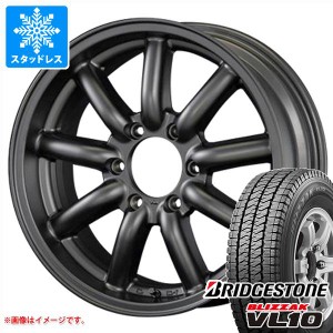 ハイエース 200系用 スタッドレス ブリヂストン ブリザック VL10 195/80R15 107/105N ファブレス ヴァローネ MC-9 タイヤホイール4本セッ