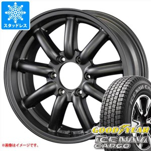 ハイエース 200系用 2023年製 スタッドレス グッドイヤー アイスナビカーゴ 195/80R15 107/105L ファブレス ヴァローネ MC-9 タイヤホイ