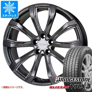 RX用 スタッドレス ブリヂストン ブリザック VRX3 235/55R20 102Q シュティッヒ レグザス フォージド FS-01 タイヤホイール4本セット