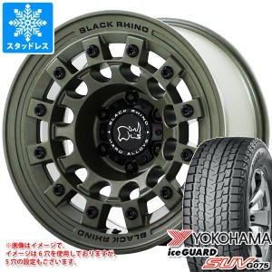 ジープ ラングラー JK/JL系用 2023年製 スタッドレス ヨコハマ アイスガード SUV G075 265/70R17 115Q ブラックライノ フジ タイヤホイー