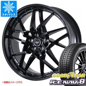 スタッドレスタイヤ グッドイヤー アイスナビ8 215/50R17 91Q ＆ ドルフレン ゴディオ 7.0-17 タイヤホイール4本セット215/50-17 GOODYEA