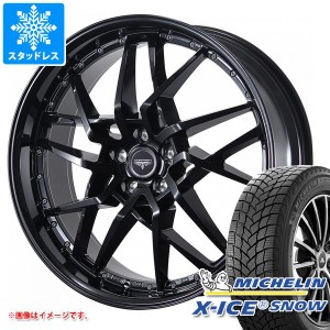 スタッドレスタイヤ ミシュラン エックスアイススノー 225/55R17 101H XL ＆ ドルフレン ゴディオ 7.0-17 タイヤホイール4本セット225/55