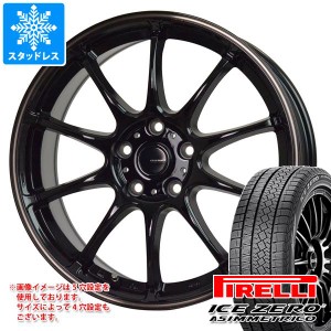 スタッドレスタイヤ ピレリ アイスゼロアシンメトリコ 235/45R18 98H XL ＆ ジースピード P-07 7.5-18 タイヤホイール4本セット235/45-18