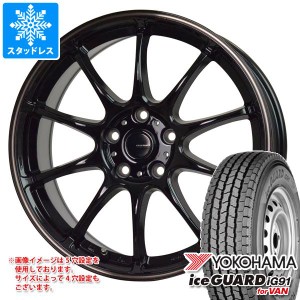 スタッドレスタイヤ ヨコハマ アイスガード iG91 バン 145/80R12 80/78N (145R12 6PR相当) ＆ ジースピード P-07 4.0-12 タイヤホイール4