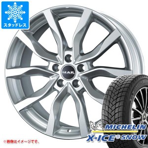 ランドローバー レンジローバー イヴォーク LV系用 スタッドレス ミシュラン エックスアイススノー SUV 235/55R19 105H XL MAK ハイラン