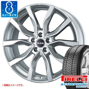 ランドローバー レンジローバー LG系用 スノータイヤ ピレリ スコーピオン ウィンター 255/55R20 110V XL MAK ハイランズ タイヤホイール