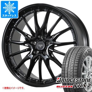 プリウス 60系用 スタッドレス ブリヂストン ブリザック VRX2 195/60R17 90Q ドルフレン ヒューヴァー タイヤホイール4本セット