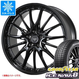 プリウス 60系用 スタッドレス グッドイヤー アイスナビ8 195/60R17 90Q ドルフレン ヒューヴァー タイヤホイール4本セット