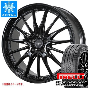 スタッドレスタイヤ ピレリ アイスゼロアシンメトリコ 235/65R17 108H XL ＆ ドルフレン ヒューヴァー 7.0-17 タイヤホイール4本セット23