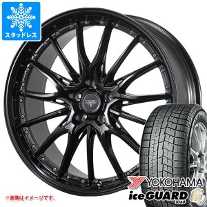 スタッドレスタイヤ ヨコハマ アイスガードシックス iG60 215/55R17 94Q ＆ ドルフレン ヒューヴァー 7.0-17 タイヤホイール4本セット215