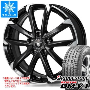 スタッドレスタイヤ ブリヂストン ブリザック DM-V3 225/60R17 99Q ＆ モンツァジャパン JPスタイル MJ-V 7.0-17 タイヤホイール4本セッ