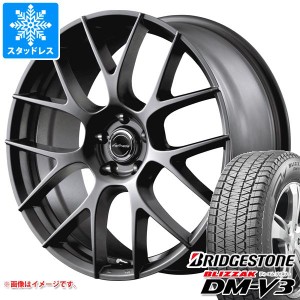 RX用 スタッドレス ブリヂストン ブリザック DM-V3 235/65R18 106Q レフィナーダ モーション3 タイヤホイール4本セット