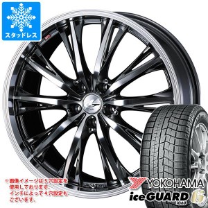 スタッドレスタイヤ ヨコハマ アイスガードシックス iG60 215/60R16 95Q ＆ レオニス RT 6.5-16 タイヤホイール4本セット215/60-16 YOKOH