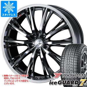 プリウス 60系用 スタッドレス ヨコハマ アイスガードセブン iG70 195/60R17 90Q レオニス RT タイヤホイール4本セット