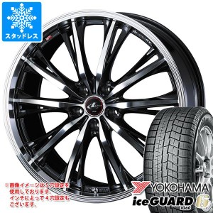 プリウス 60系用 スタッドレス ヨコハマ アイスガードシックス iG60 195/60R17 90Q レオニス RT タイヤホイール4本セット