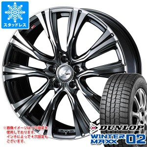 プリウス 60系用 スタッドレス ダンロップ ウインターマックス02 WM02 195/60R17 90Q レオニス VR タイヤホイール4本セット