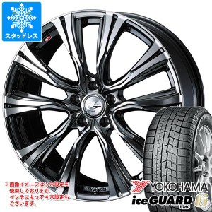 スタッドレスタイヤ ヨコハマ アイスガードシックス iG60 215/50R17 91Q ＆ レオニス VR 7.0-17 タイヤホイール4本セット215/50-17 YOKOH