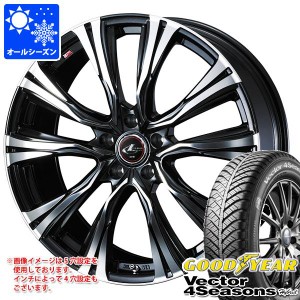 オールシーズン 225/40R18 92H XL グッドイヤー ベクター 4シーズンズ ハイブリッド レオニス VR 7.0-18 タイヤホイール4本セット