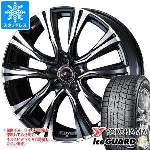 スタッドレスタイヤ ヨコハマ アイスガードシックス iG60 195/65R15 91Q ＆ レオニス VR 6.0-15 タイヤホイール4本セット195/65-15 YOKOH