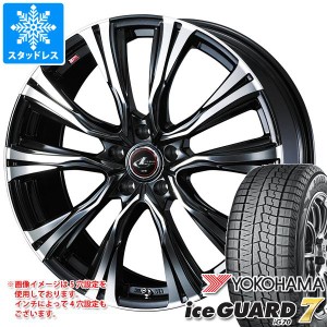 スタッドレスタイヤ ヨコハマ アイスガードセブン iG70 215/45R18 93Q XL ＆ レオニス VR 7.0-18 タイヤホイール4本セット215/45-18 YOKO