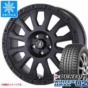 スタッドレスタイヤ ダンロップ ウインターマックス02 WM02 155/55R14 69Q ＆ ラ・ストラーダ アヴェンチュラ 4.5-14 タイヤホイール4本