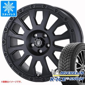 ジープ レネゲード BU/BV系用 スタッドレス ミシュラン エックスアイススノー 215/60R17 100T XL ラ・ストラーダ アヴェンチュラ タイヤ