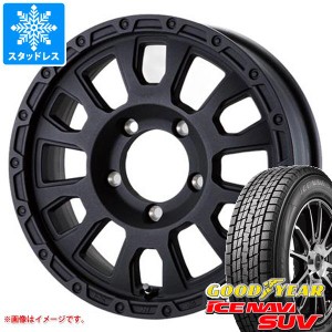 ジムニーシエラ JB74W用 スタッドレス グッドイヤー アイスナビ SUV 215/70R16 100Q ラ・ストラーダ アヴェンチュラ タイヤホイール4本セ