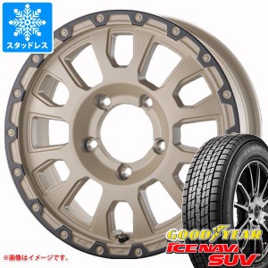 5本セット ジムニーシエラ JB74W用 スタッドレス グッドイヤー アイスナビ SUV 215/70R16 100Q ラ・ストラーダ アヴェンチュラ タイヤホ