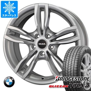 BMW F34 3シリーズ用 スタッドレス ブリヂストン ブリザック VRX3 225/60R16 98Q MAK ルフト タイヤホイール4本セット