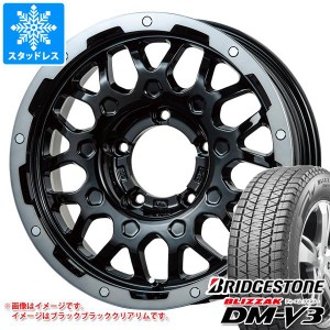 5本セット ジムニーシエラ JB74W用 スタッドレス ブリヂストン ブリザック DM-V3 215/70R16 100Q LMG MS-9W タイヤホイール5本セット