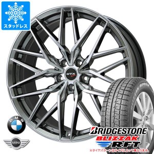 BMW G15/G14 8シリーズ用 スタッドレス ブリヂストン ブリザック RFT 245/45R18 100Q XL ランフラット ユーロバーン ニュルブルグ MTX タ