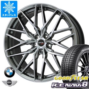 BMW G30/G31 5シリーズ用 スタッドレス グッドイヤー アイスナビ8 245/40R19 98Q XL ユーロバーン ニュルブルグ MTX タイヤホイール4本セ