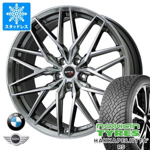 BMW G30/G31 5シリーズ用 スタッドレス ノキアン ハッカペリッタ R5 225/55R17 101R XL ユーロバーン ニュルブルグ MTX タイヤホイール4