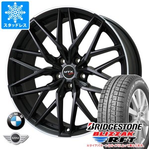 BMW G11/G12 7シリーズ用 スタッドレス ブリヂストン ブリザック RFT 245/50R18 100Q ランフラット ユーロバーン ニュルブルグ MTX タイ