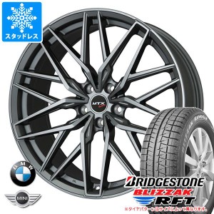 BMW G11/G12 7シリーズ用 スタッドレス ブリヂストン ブリザック RFT 245/50R18 100Q ランフラット ユーロバーン ニュルブルグ MTX タイ