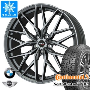 BMW G15/G14 8シリーズ用 スタッドレス コンチネンタル ノースコンタクト NC6 245/45R18 100T XL ユーロバーン ニュルブルグ MTX タイヤ