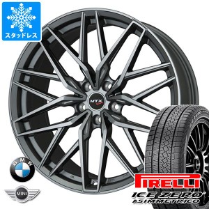 BMW G11/G12 7シリーズ用 スタッドレス ピレリ アイスゼロアシンメトリコ 245/45R19 102H XL ユーロバーン ニュルブルグ MTX タイヤホイ