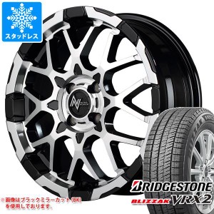 ハスラー用 スタッドレス ブリヂストン ブリザック VRX2 165/60R15 77Q ナイトロパワー M28 バレット タイヤホイール4本セット