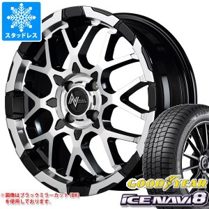 ハスラー用 スタッドレス グッドイヤー アイスナビ8 165/60R15 77Q ナイトロパワー M28 バレット タイヤホイール4本セット