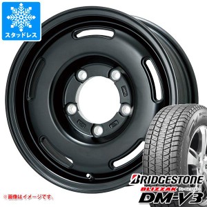 ジムニーシエラ JB74W用 スタッドレス ブリヂストン ブリザック DM-V3 215/70R16 100Q プレミックス プディン タイヤホイール4本セット