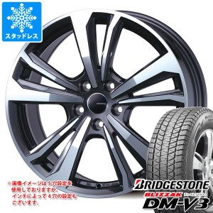 ジープ レネゲード BU/BV系用 スタッドレス ブリヂストン ブリザック DM-V3 225/60R17 99Q スマートライン 365 タイヤホイール4本セット