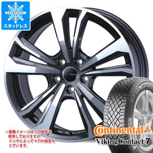 メルセデスベンツ C257 CLS用 スタッドレス コンチネンタル バイキングコンタクト7 245/40R19 98T XL スマートライン 365 タイヤホイール