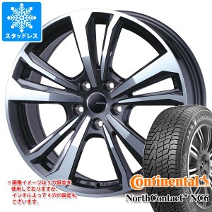 BMW G30/G31 5シリーズ用 スタッドレス コンチネンタル ノースコンタクト NC6 245/45R18 100T XL スマートライン 365 タイヤホイール4本