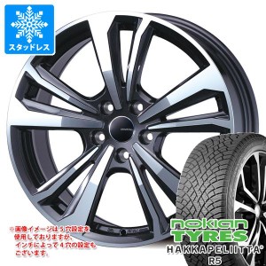 メルセデスベンツ H247 GLAクラス用 スタッドレス ノキアン ハッカペリッタ R5 SUV 235/50R19 103R XL スマートライン 365 タイヤホイー