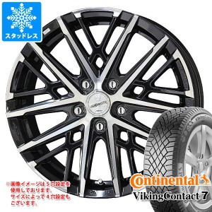 スタッドレスタイヤ コンチネンタル バイキングコンタクト7 195/65R15 95T XL ＆ スマック グレイヴ 6.0-15 タイヤホイール4本セット195/