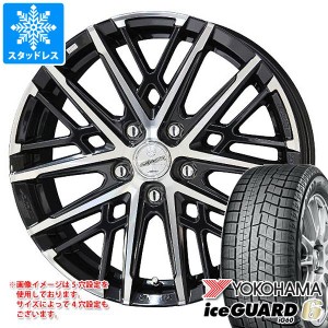 スタッドレスタイヤ ヨコハマ アイスガードシックス iG60 215/60R16 95Q ＆ スマック グレイヴ 6.5-16 タイヤホイール4本セット215/60-16